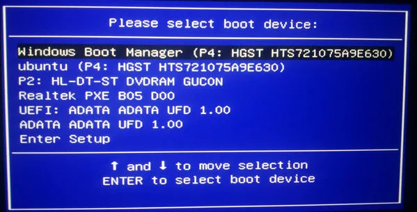 boot menu